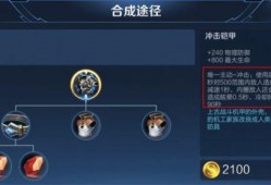 爆料王者武器的秘密视频,探寻视频中的武器秘密